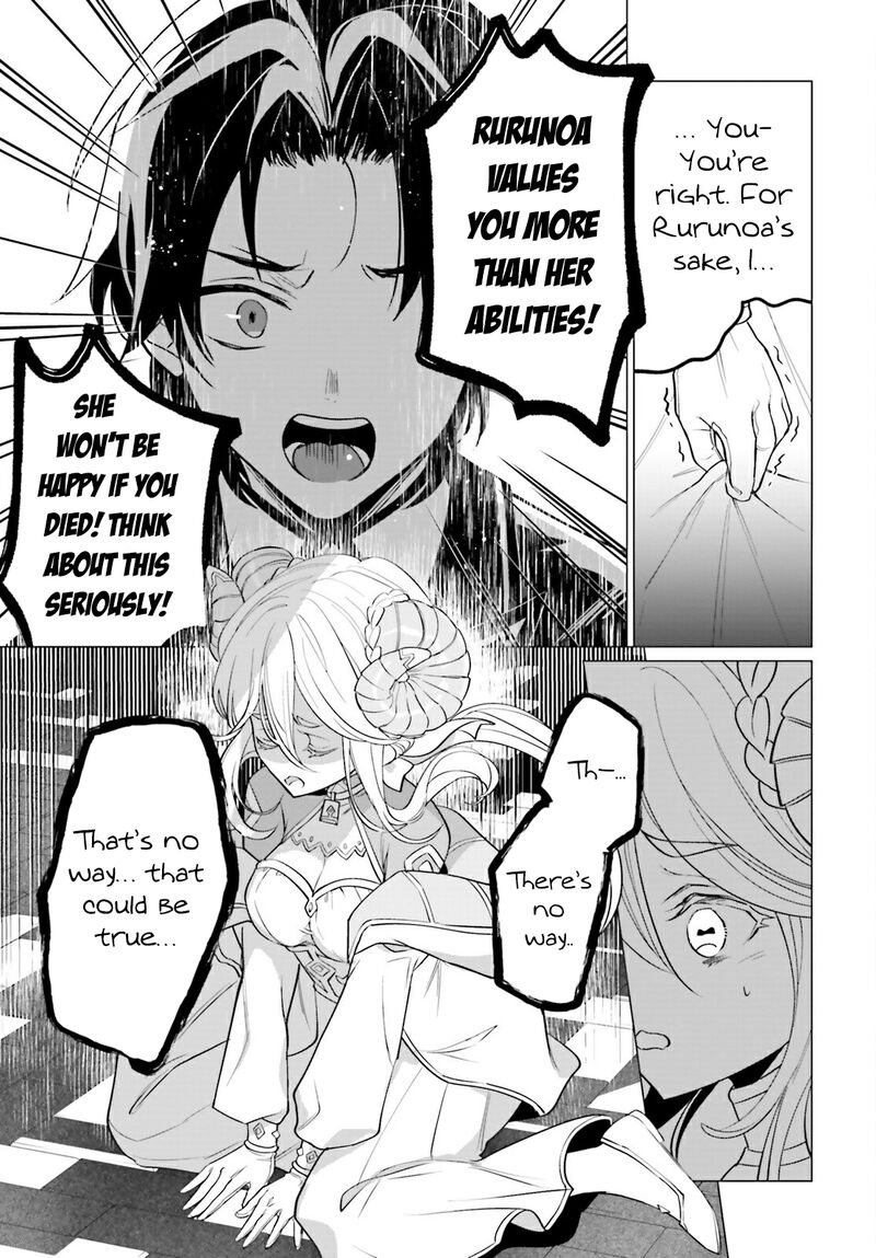 Maou Reijou No Shikousha Isekai Shitsuji Wa Ouse No Mama Ni Chapter 12 Page 14