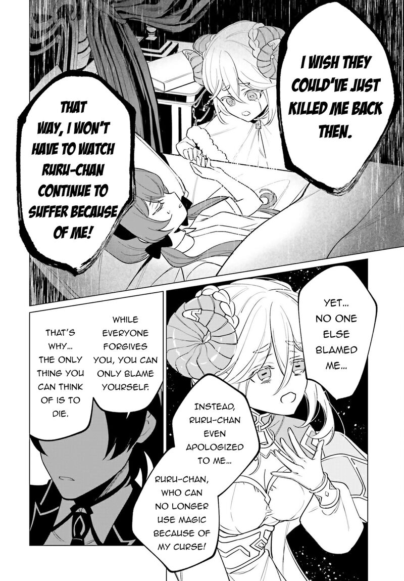Maou Reijou No Shikousha Isekai Shitsuji Wa Ouse No Mama Ni Chapter 12 Page 15