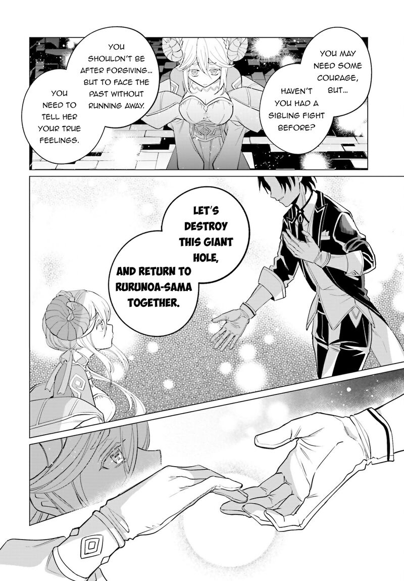 Maou Reijou No Shikousha Isekai Shitsuji Wa Ouse No Mama Ni Chapter 12 Page 19