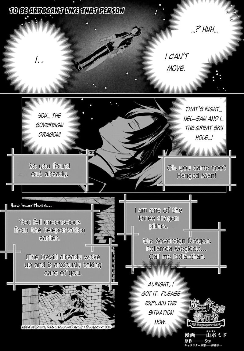 Maou Reijou No Shikousha Isekai Shitsuji Wa Ouse No Mama Ni Chapter 12 Page 2