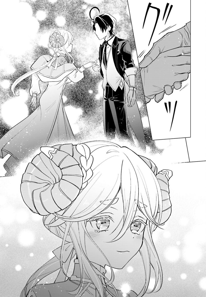 Maou Reijou No Shikousha Isekai Shitsuji Wa Ouse No Mama Ni Chapter 12 Page 20