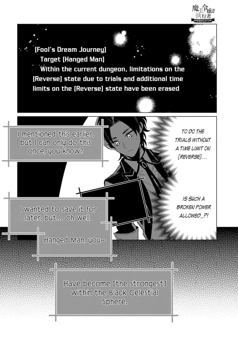 Maou Reijou No Shikousha Isekai Shitsuji Wa Ouse No Mama Ni Chapter 12 Page 23