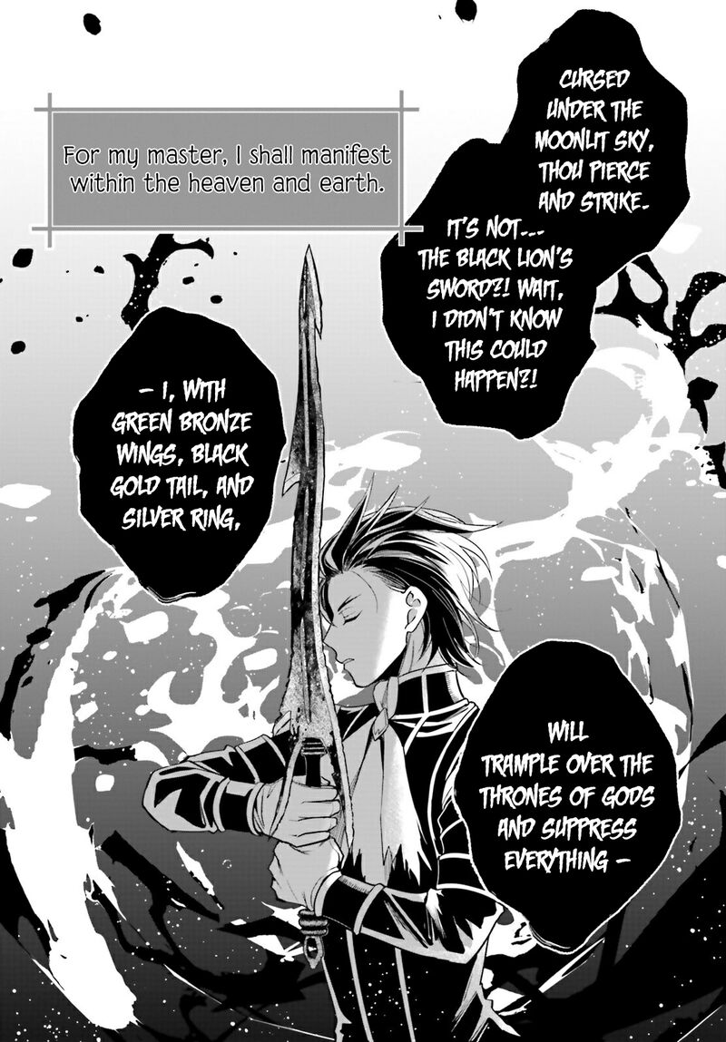 Maou Reijou No Shikousha Isekai Shitsuji Wa Ouse No Mama Ni Chapter 12 Page 27