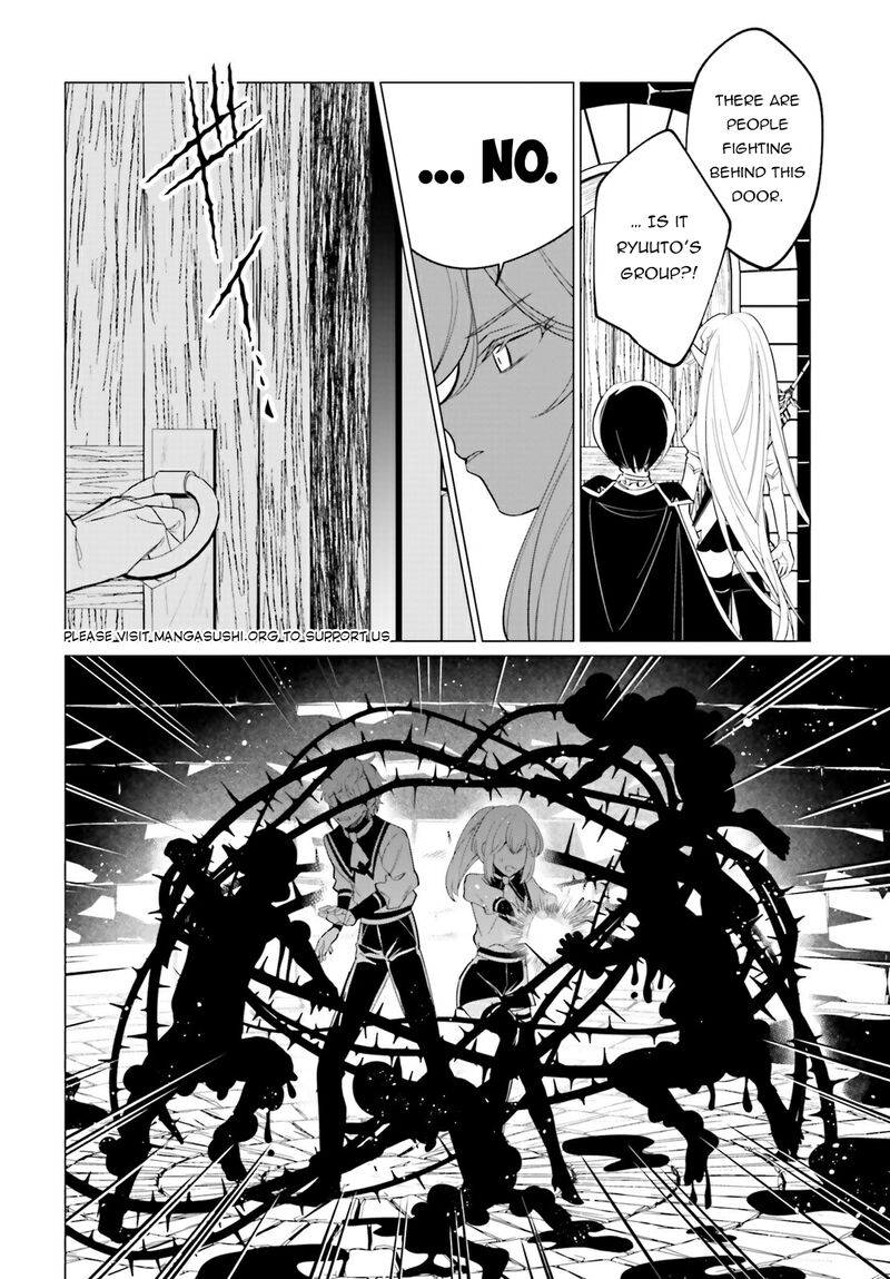 Maou Reijou No Shikousha Isekai Shitsuji Wa Ouse No Mama Ni Chapter 12 Page 31