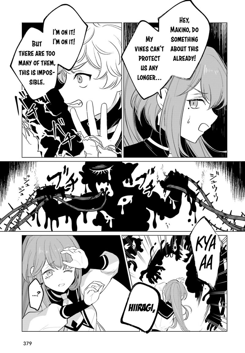 Maou Reijou No Shikousha Isekai Shitsuji Wa Ouse No Mama Ni Chapter 12 Page 32