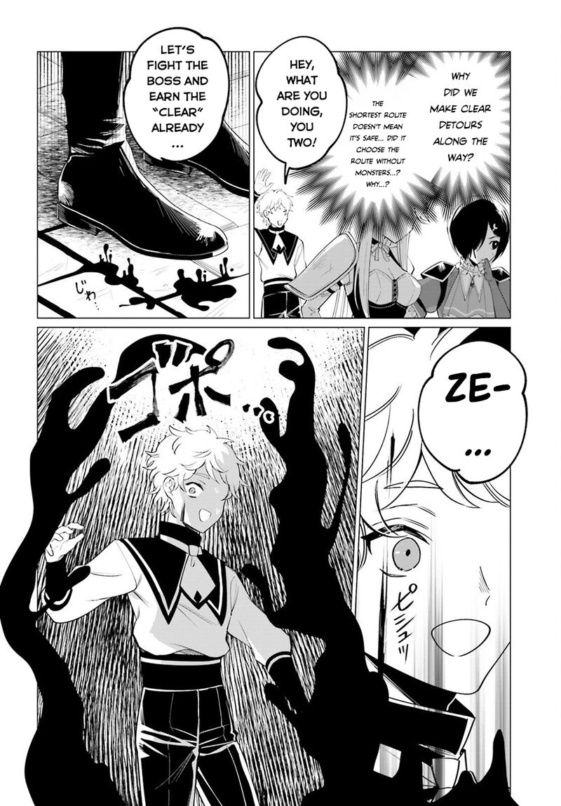 Maou Reijou No Shikousha Isekai Shitsuji Wa Ouse No Mama Ni Chapter 13 Page 11