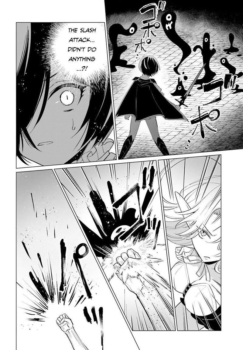 Maou Reijou No Shikousha Isekai Shitsuji Wa Ouse No Mama Ni Chapter 13 Page 13