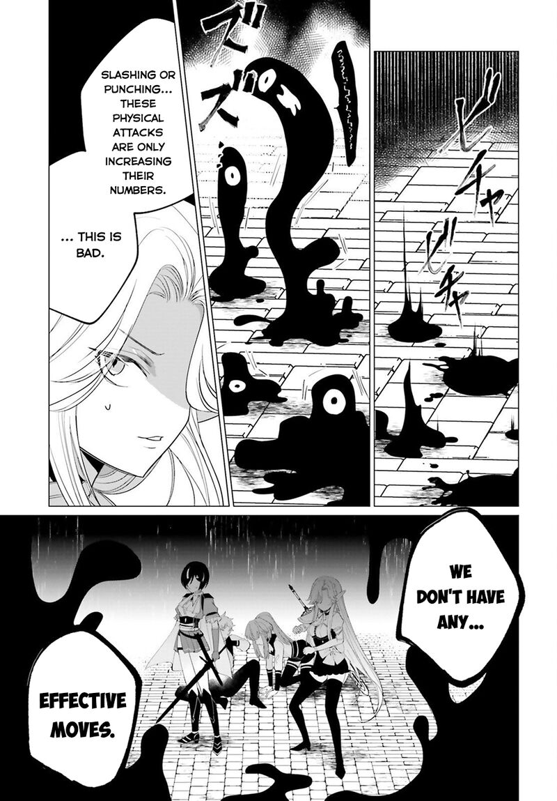 Maou Reijou No Shikousha Isekai Shitsuji Wa Ouse No Mama Ni Chapter 13 Page 14
