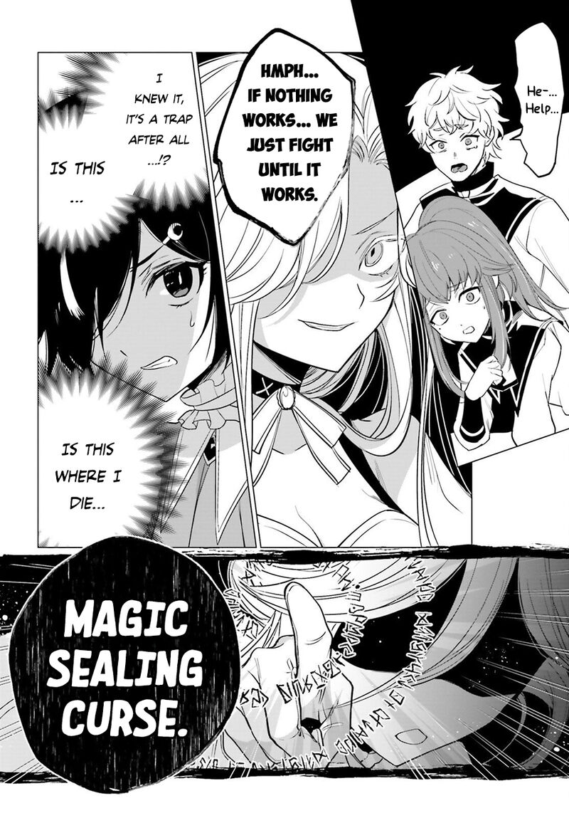 Maou Reijou No Shikousha Isekai Shitsuji Wa Ouse No Mama Ni Chapter 13 Page 15