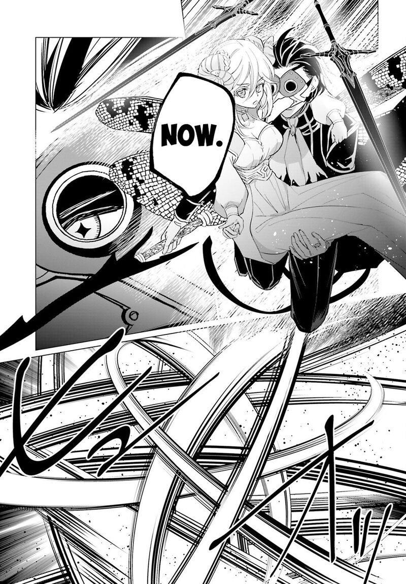 Maou Reijou No Shikousha Isekai Shitsuji Wa Ouse No Mama Ni Chapter 13 Page 16