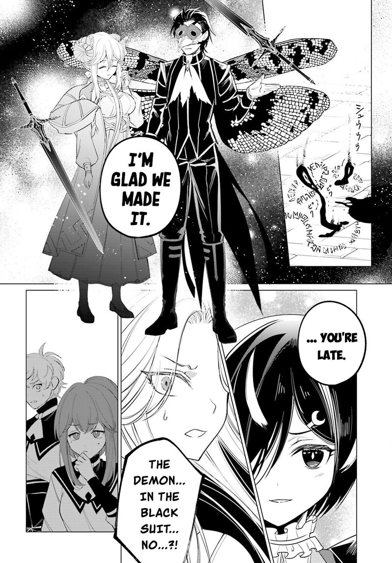 Maou Reijou No Shikousha Isekai Shitsuji Wa Ouse No Mama Ni Chapter 13 Page 17