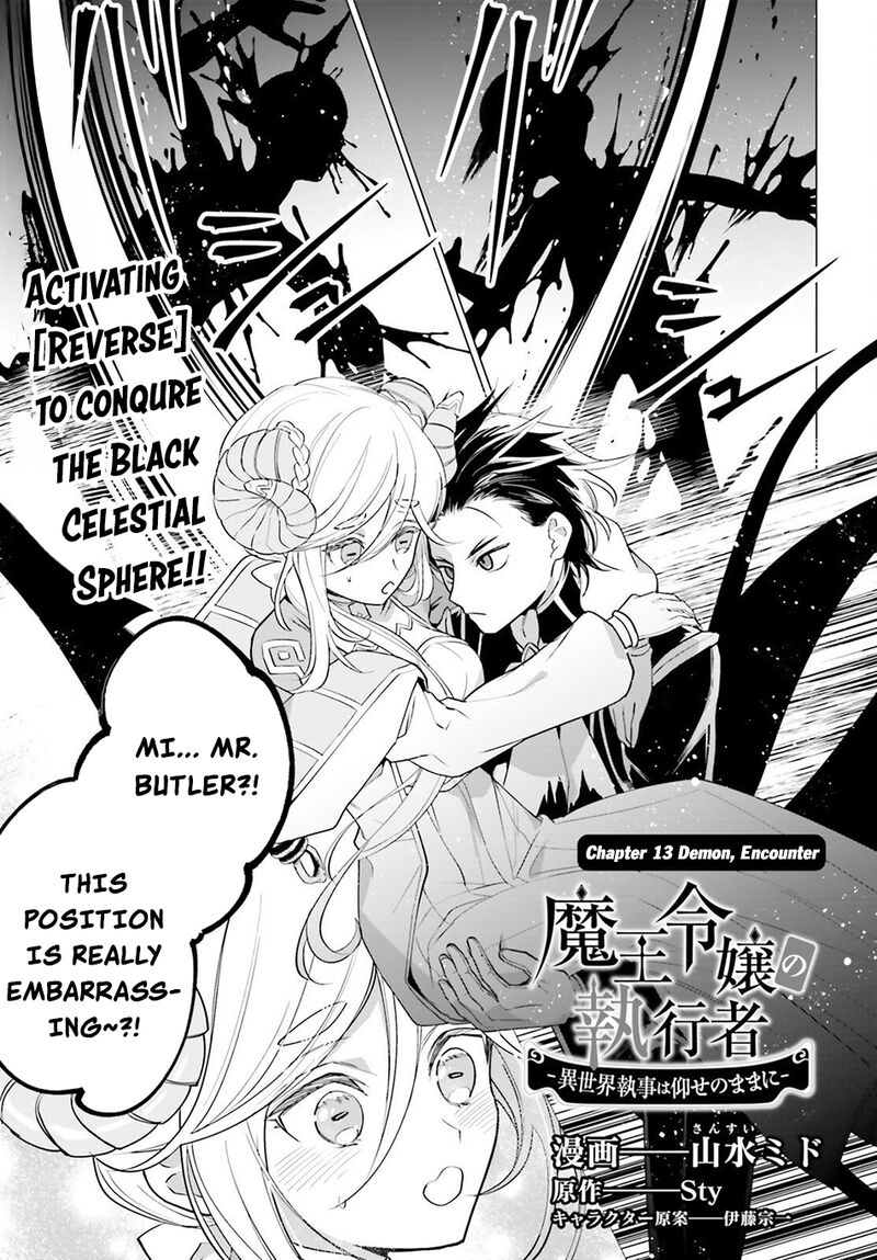 Maou Reijou No Shikousha Isekai Shitsuji Wa Ouse No Mama Ni Chapter 13 Page 2