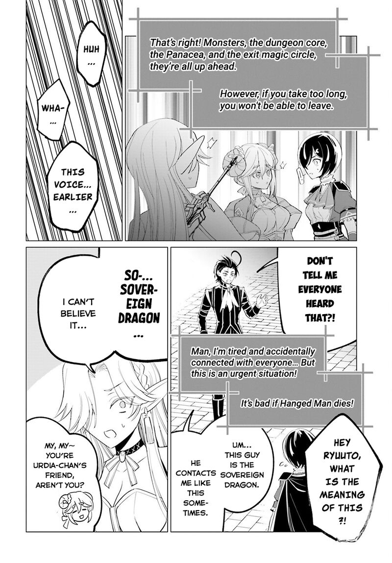 Maou Reijou No Shikousha Isekai Shitsuji Wa Ouse No Mama Ni Chapter 13 Page 23