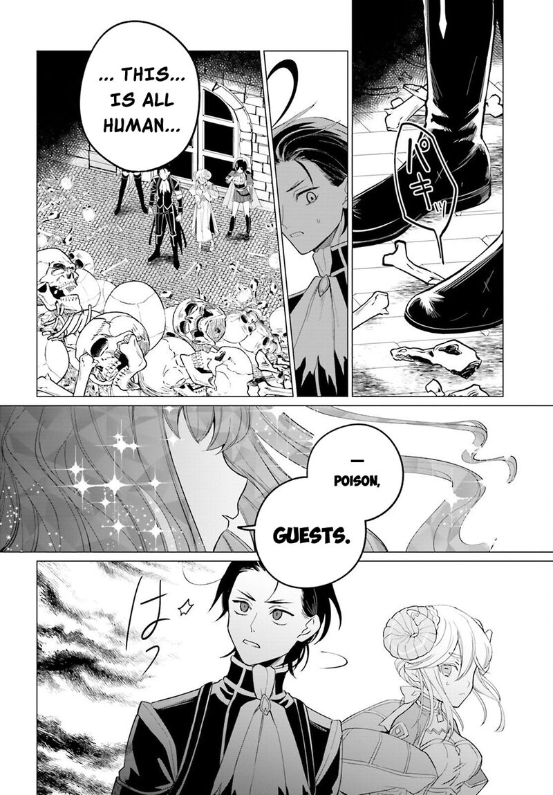 Maou Reijou No Shikousha Isekai Shitsuji Wa Ouse No Mama Ni Chapter 13 Page 25