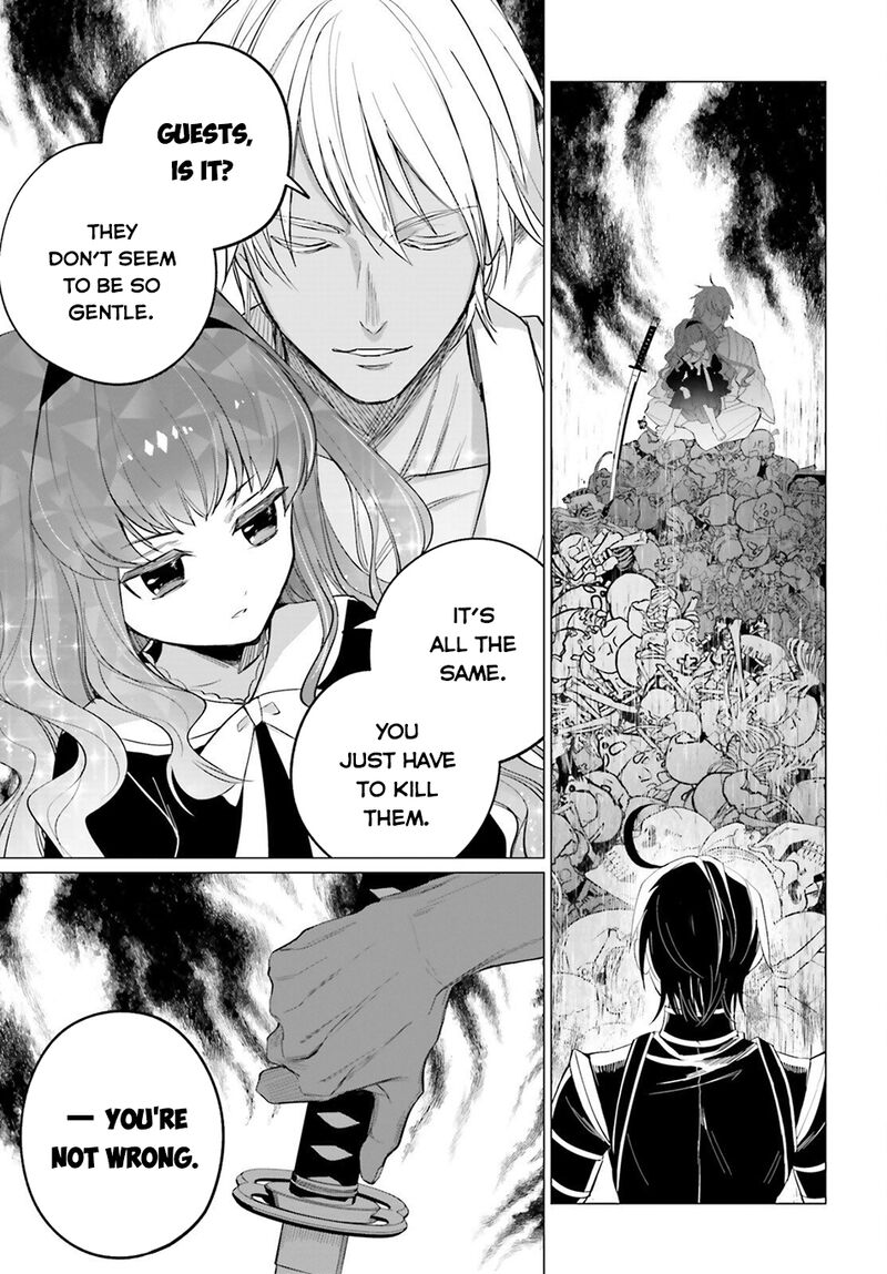 Maou Reijou No Shikousha Isekai Shitsuji Wa Ouse No Mama Ni Chapter 13 Page 26