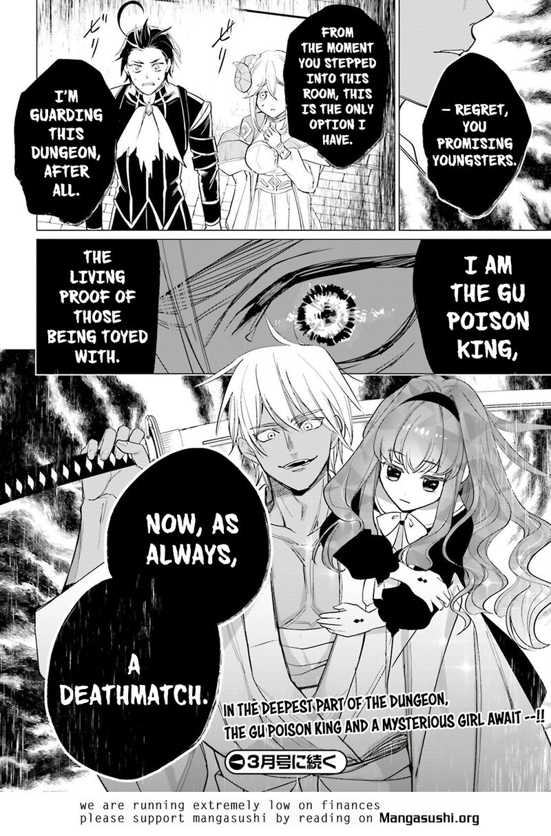 Maou Reijou No Shikousha Isekai Shitsuji Wa Ouse No Mama Ni Chapter 13 Page 27
