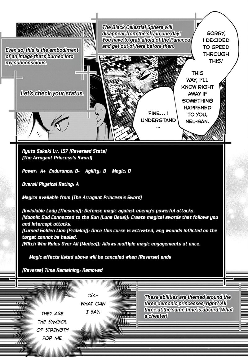 Maou Reijou No Shikousha Isekai Shitsuji Wa Ouse No Mama Ni Chapter 13 Page 3