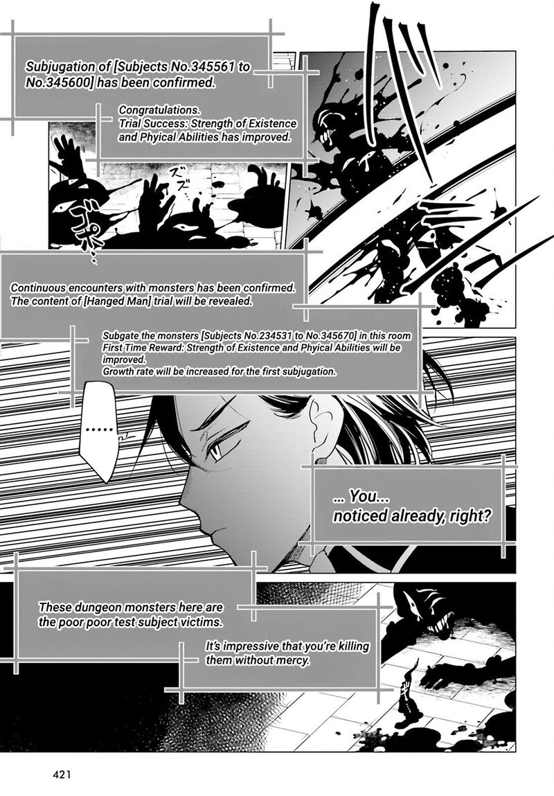 Maou Reijou No Shikousha Isekai Shitsuji Wa Ouse No Mama Ni Chapter 13 Page 4