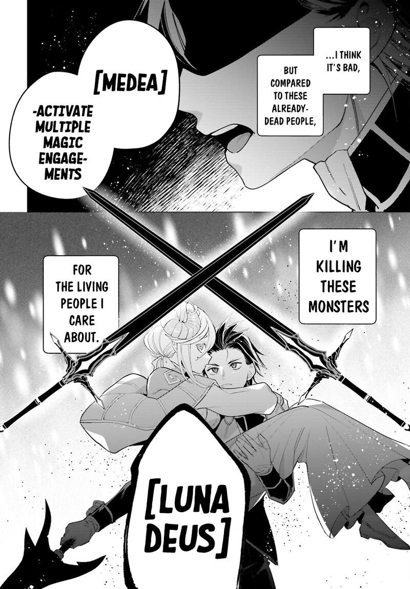 Maou Reijou No Shikousha Isekai Shitsuji Wa Ouse No Mama Ni Chapter 13 Page 5