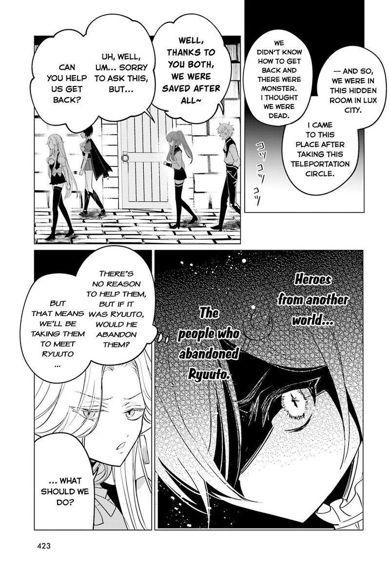 Maou Reijou No Shikousha Isekai Shitsuji Wa Ouse No Mama Ni Chapter 13 Page 6