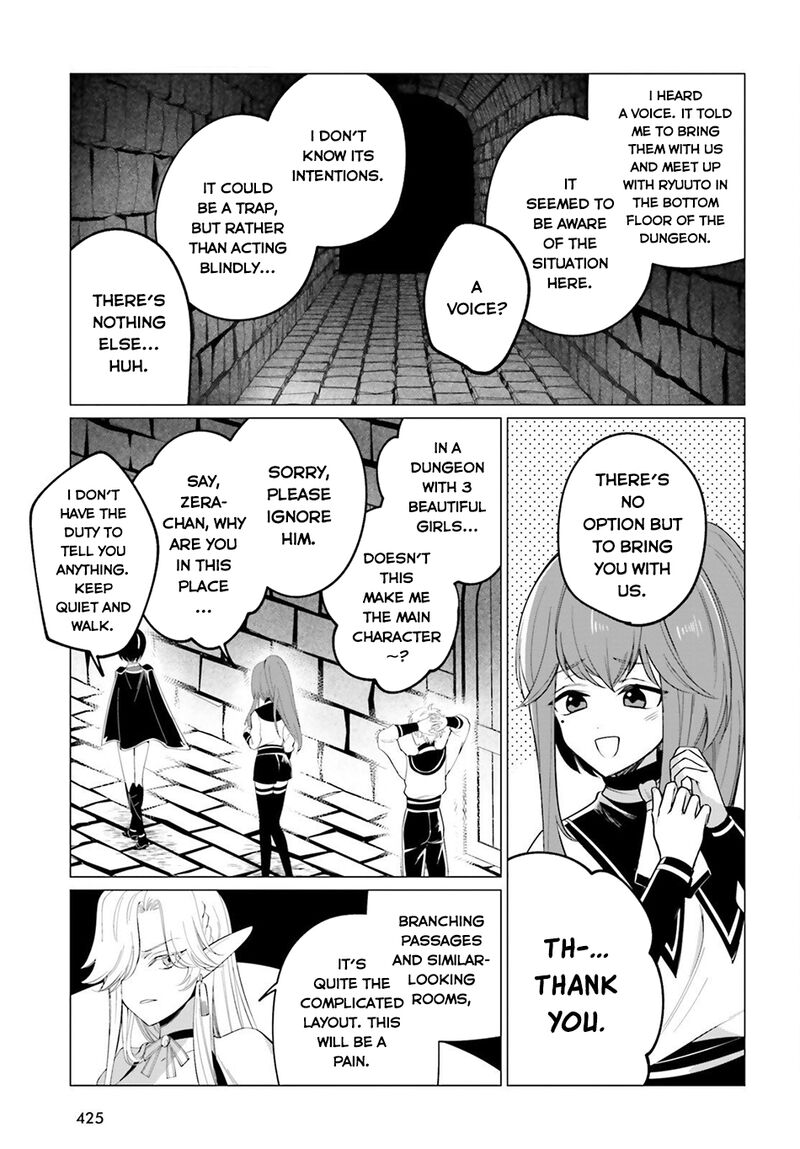 Maou Reijou No Shikousha Isekai Shitsuji Wa Ouse No Mama Ni Chapter 13 Page 8