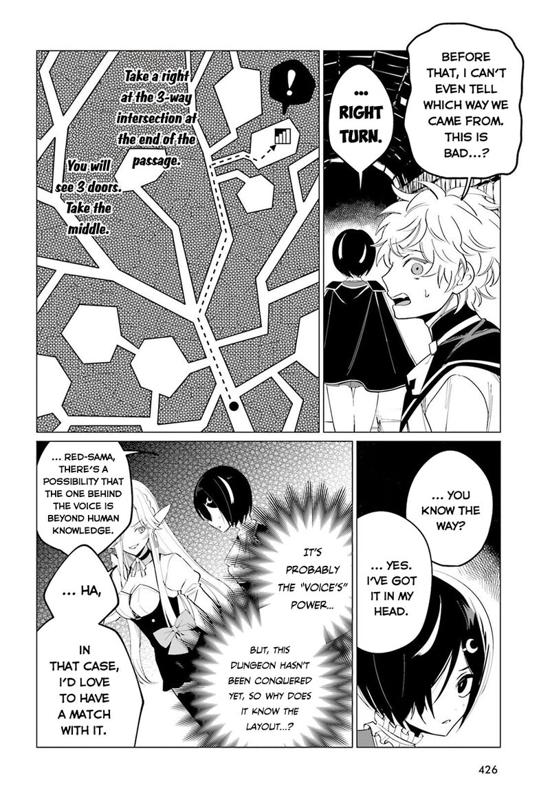 Maou Reijou No Shikousha Isekai Shitsuji Wa Ouse No Mama Ni Chapter 13 Page 9