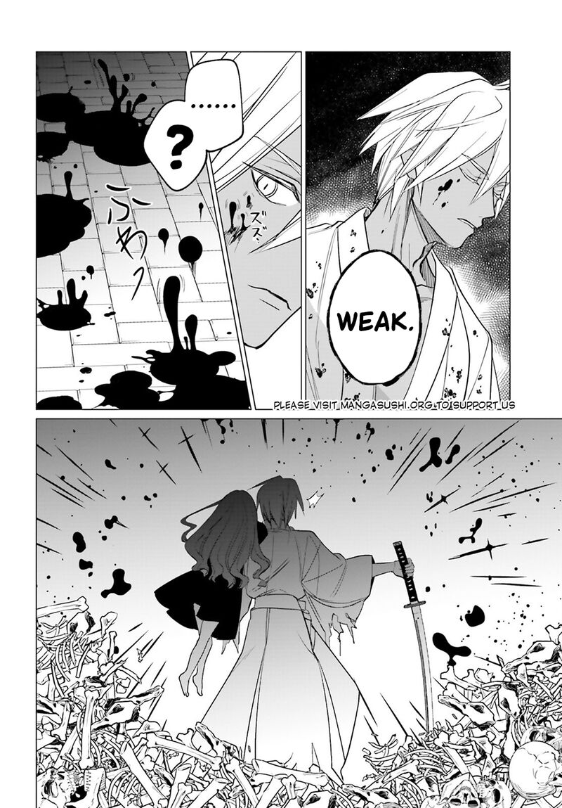 Maou Reijou No Shikousha Isekai Shitsuji Wa Ouse No Mama Ni Chapter 14 Page 11