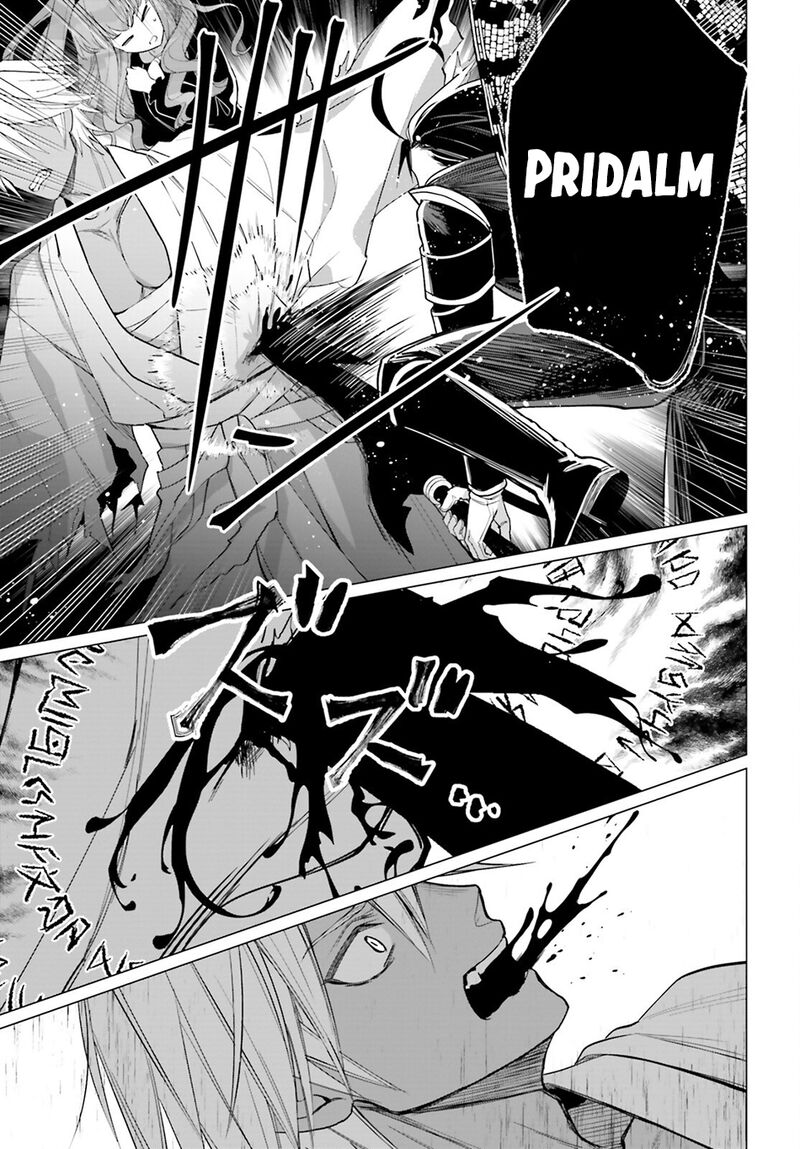 Maou Reijou No Shikousha Isekai Shitsuji Wa Ouse No Mama Ni Chapter 14 Page 14