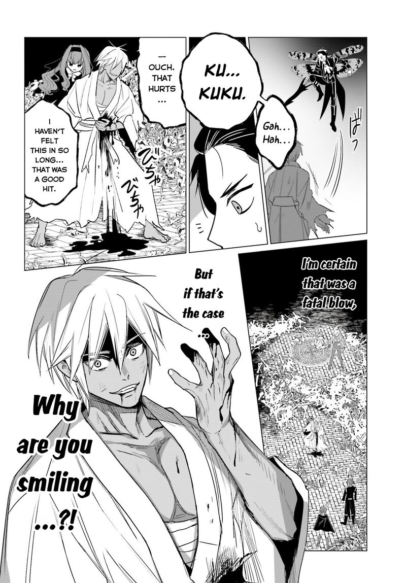 Maou Reijou No Shikousha Isekai Shitsuji Wa Ouse No Mama Ni Chapter 14 Page 15
