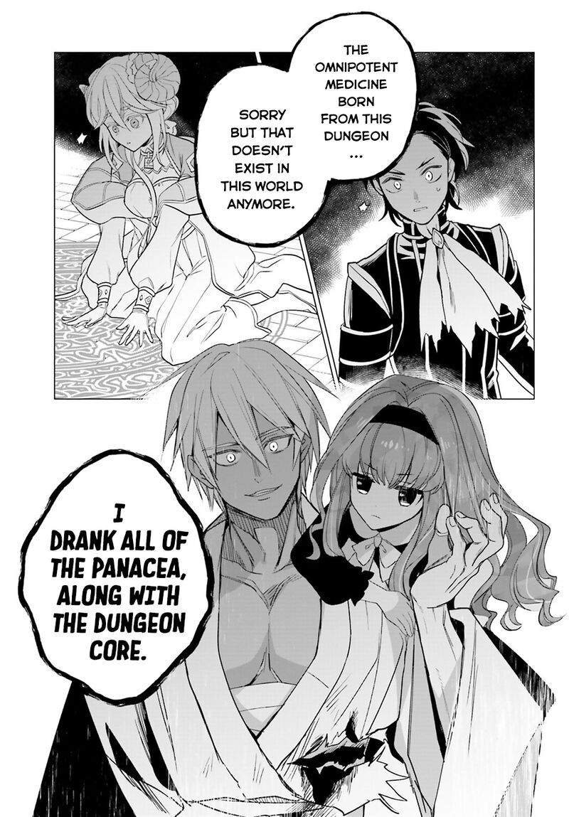 Maou Reijou No Shikousha Isekai Shitsuji Wa Ouse No Mama Ni Chapter 14 Page 18