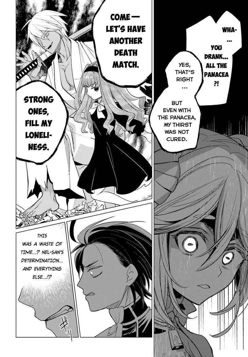 Maou Reijou No Shikousha Isekai Shitsuji Wa Ouse No Mama Ni Chapter 14 Page 19