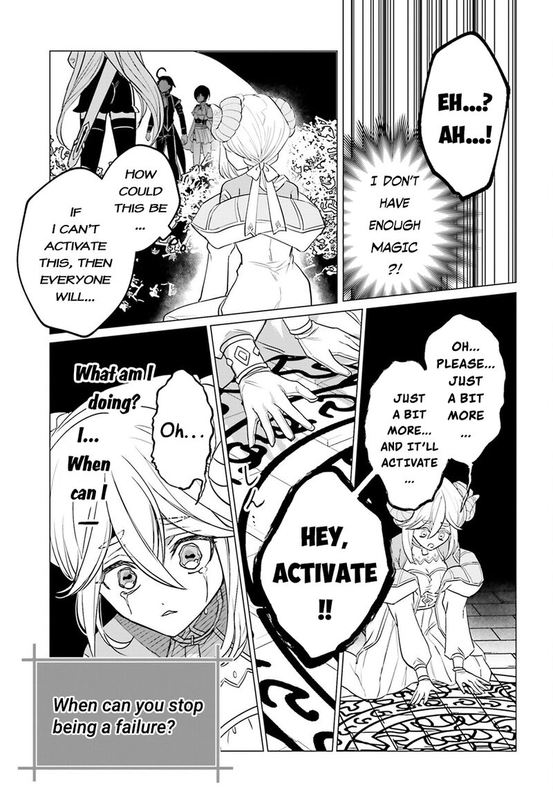 Maou Reijou No Shikousha Isekai Shitsuji Wa Ouse No Mama Ni Chapter 14 Page 22