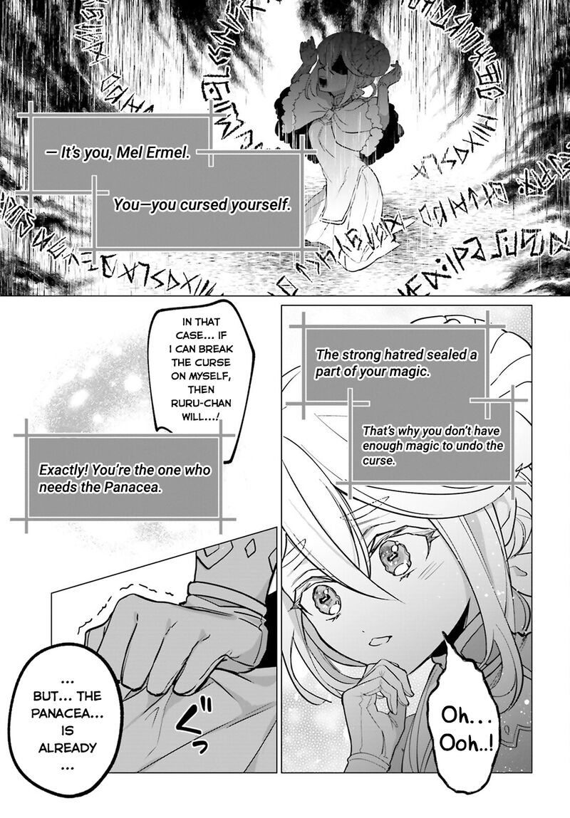 Maou Reijou No Shikousha Isekai Shitsuji Wa Ouse No Mama Ni Chapter 14 Page 26