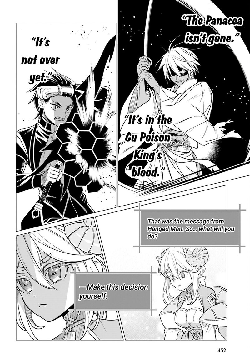 Maou Reijou No Shikousha Isekai Shitsuji Wa Ouse No Mama Ni Chapter 14 Page 27