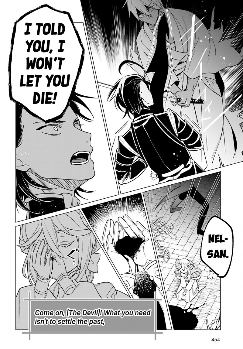 Maou Reijou No Shikousha Isekai Shitsuji Wa Ouse No Mama Ni Chapter 14 Page 29