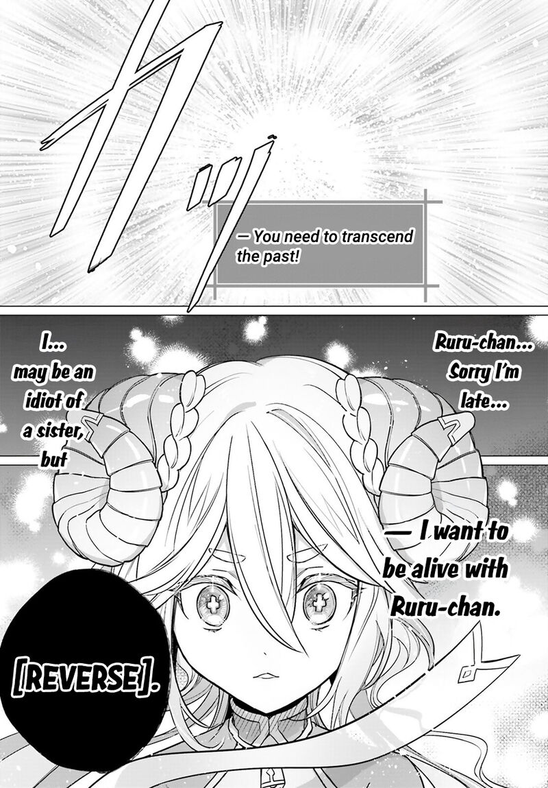 Maou Reijou No Shikousha Isekai Shitsuji Wa Ouse No Mama Ni Chapter 14 Page 30
