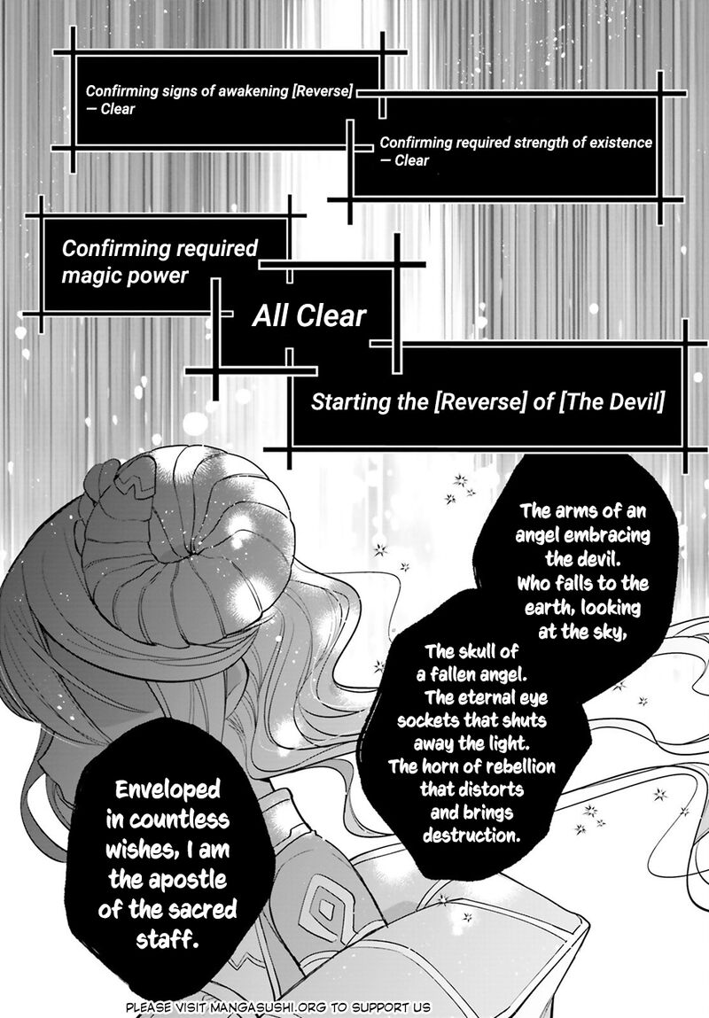 Maou Reijou No Shikousha Isekai Shitsuji Wa Ouse No Mama Ni Chapter 14 Page 31