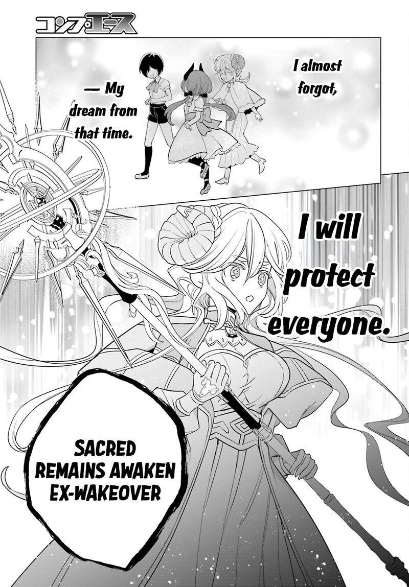 Maou Reijou No Shikousha Isekai Shitsuji Wa Ouse No Mama Ni Chapter 14 Page 32