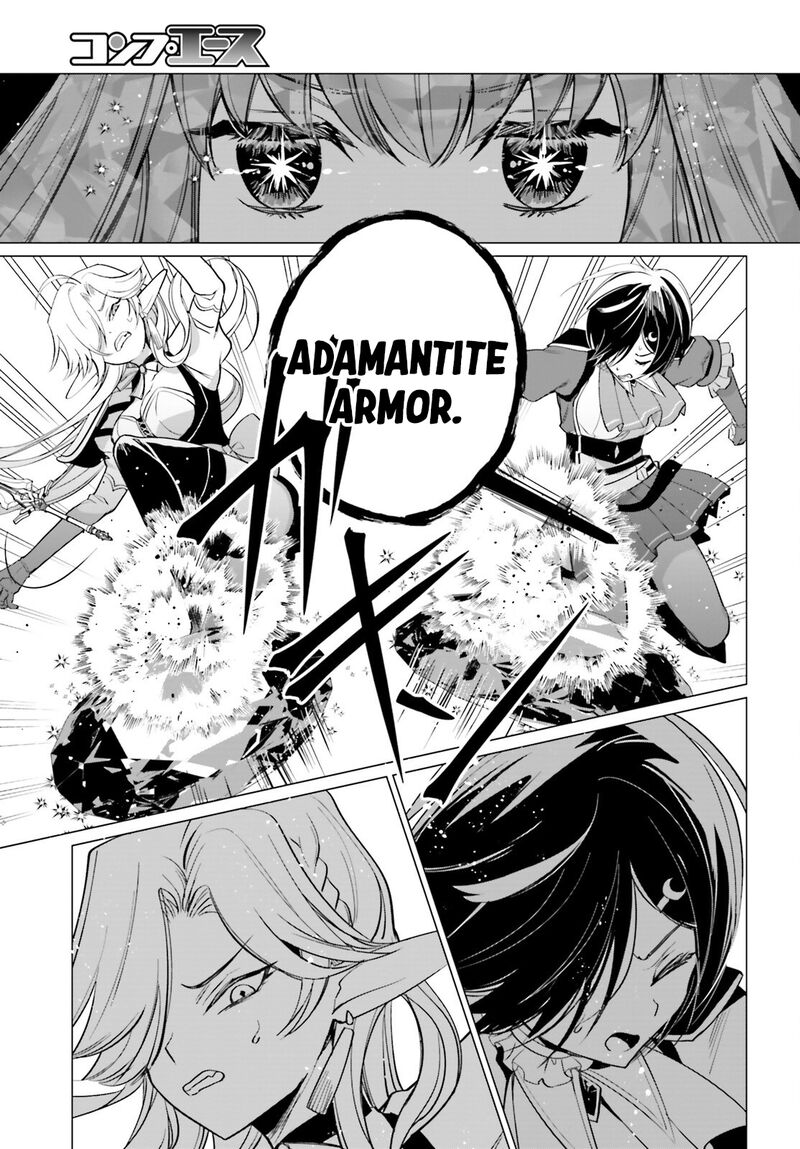 Maou Reijou No Shikousha Isekai Shitsuji Wa Ouse No Mama Ni Chapter 14 Page 6
