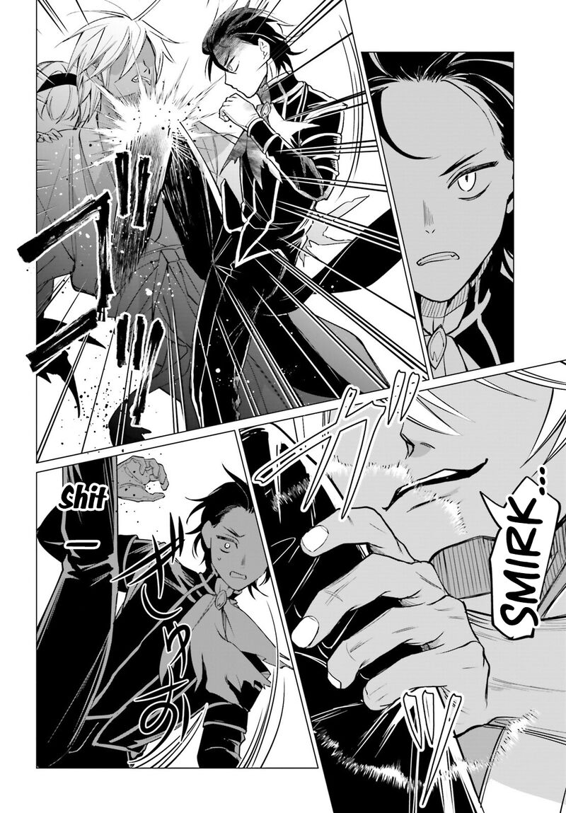 Maou Reijou No Shikousha Isekai Shitsuji Wa Ouse No Mama Ni Chapter 14 Page 7
