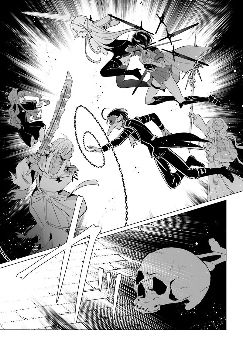 Maou Reijou No Shikousha Isekai Shitsuji Wa Ouse No Mama Ni Chapter 15 Page 10
