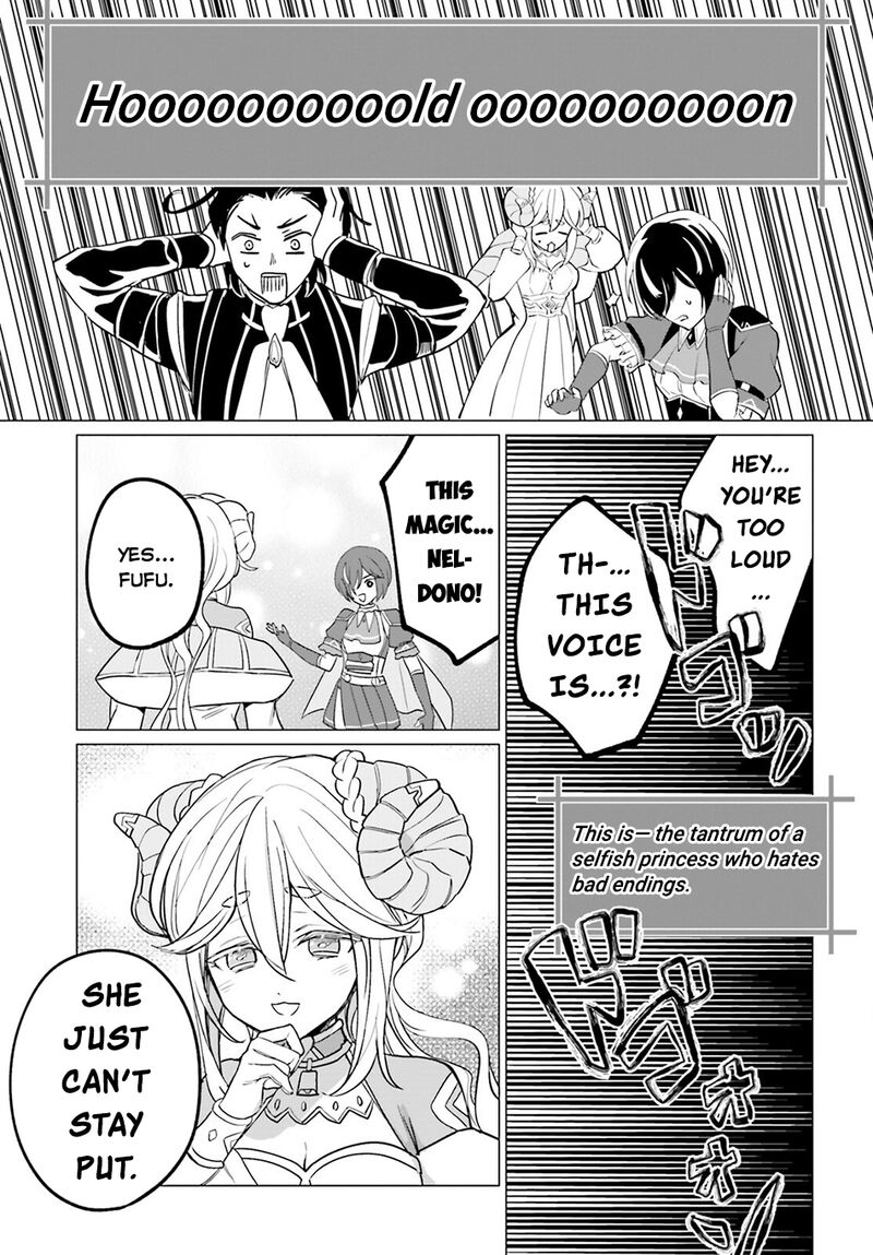 Maou Reijou No Shikousha Isekai Shitsuji Wa Ouse No Mama Ni Chapter 15 Page 16