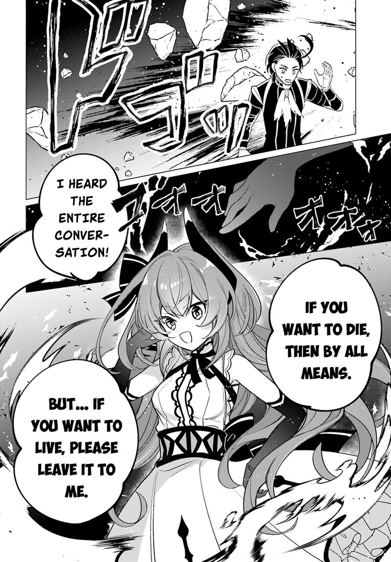 Maou Reijou No Shikousha Isekai Shitsuji Wa Ouse No Mama Ni Chapter 15 Page 17