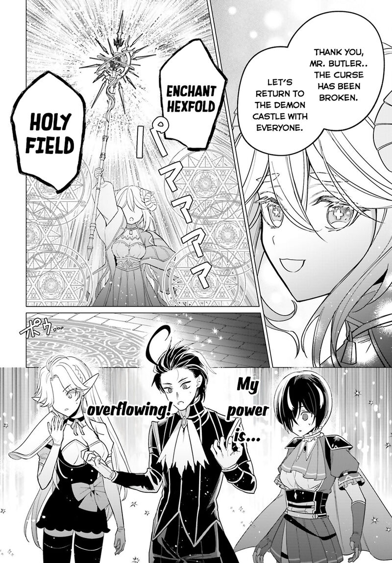 Maou Reijou No Shikousha Isekai Shitsuji Wa Ouse No Mama Ni Chapter 15 Page 3