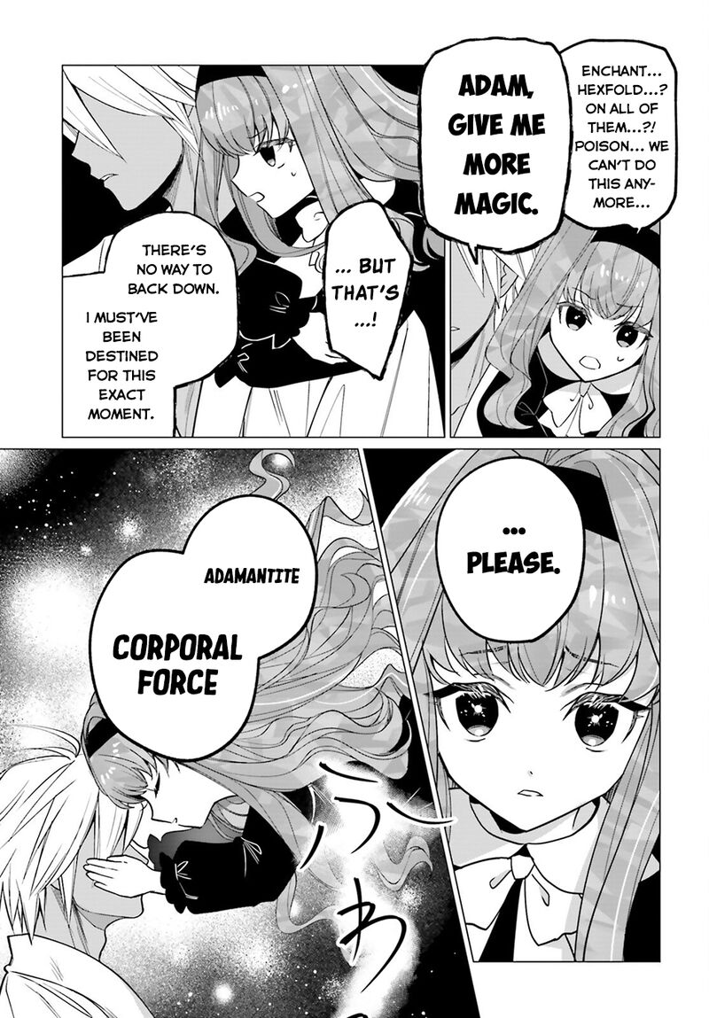 Maou Reijou No Shikousha Isekai Shitsuji Wa Ouse No Mama Ni Chapter 15 Page 4