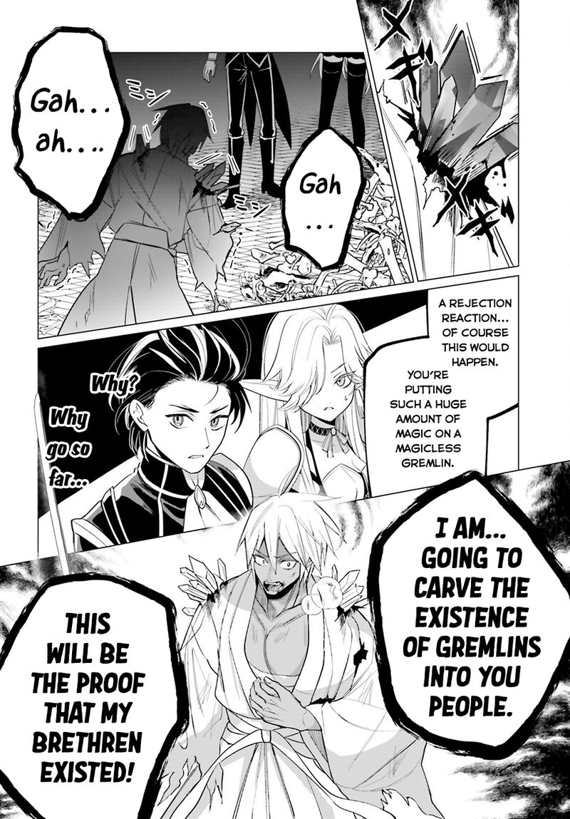 Maou Reijou No Shikousha Isekai Shitsuji Wa Ouse No Mama Ni Chapter 15 Page 5