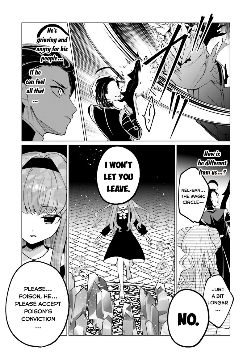 Maou Reijou No Shikousha Isekai Shitsuji Wa Ouse No Mama Ni Chapter 15 Page 6