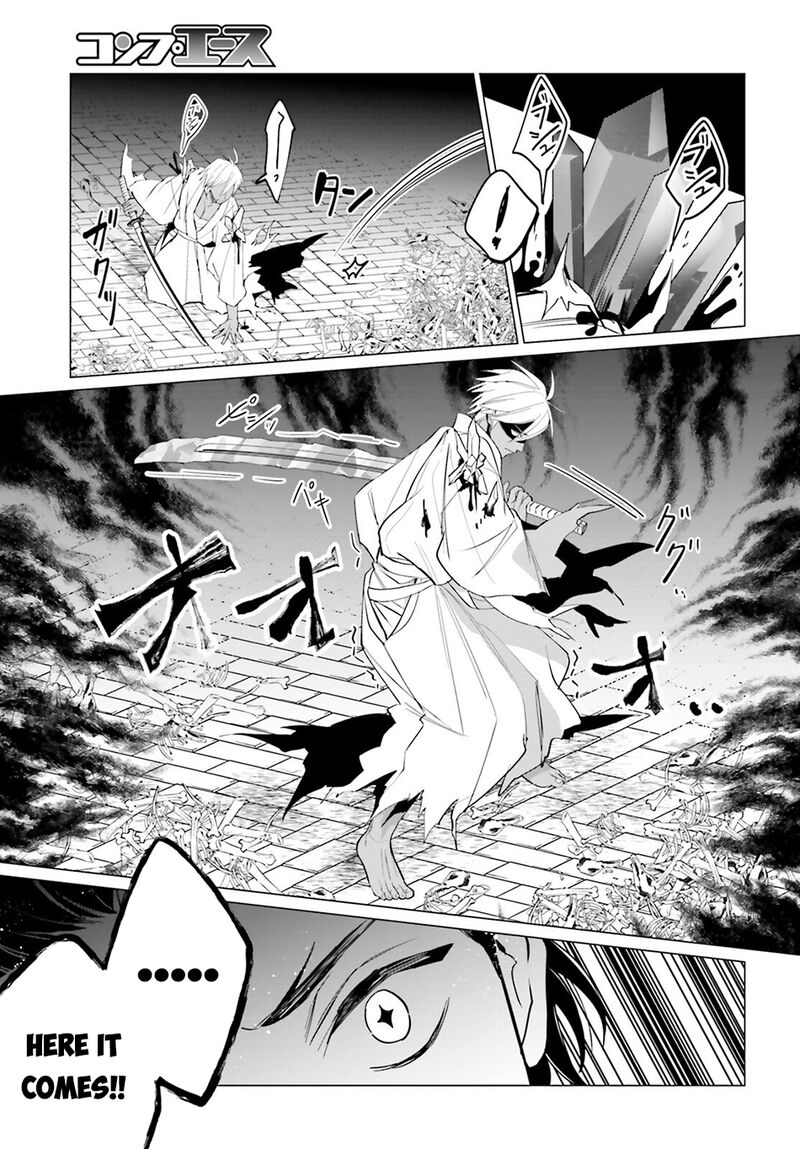 Maou Reijou No Shikousha Isekai Shitsuji Wa Ouse No Mama Ni Chapter 15 Page 8