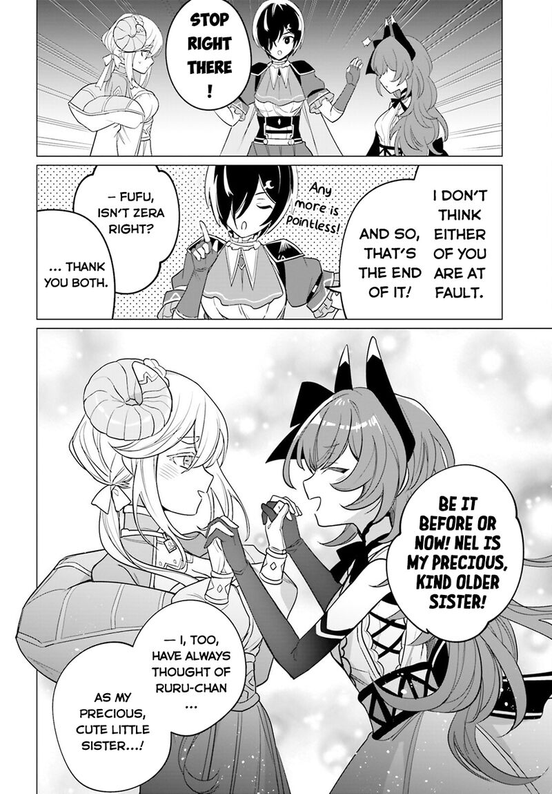 Maou Reijou No Shikousha Isekai Shitsuji Wa Ouse No Mama Ni Chapter 16 Page 11