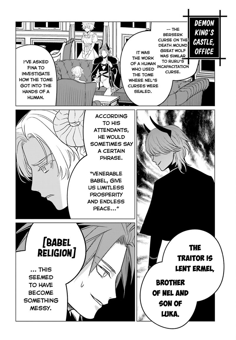 Maou Reijou No Shikousha Isekai Shitsuji Wa Ouse No Mama Ni Chapter 16 Page 13